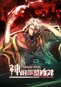 日本动画电影票房曲线资讯配图