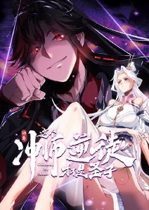 深夜书店 榜单海报